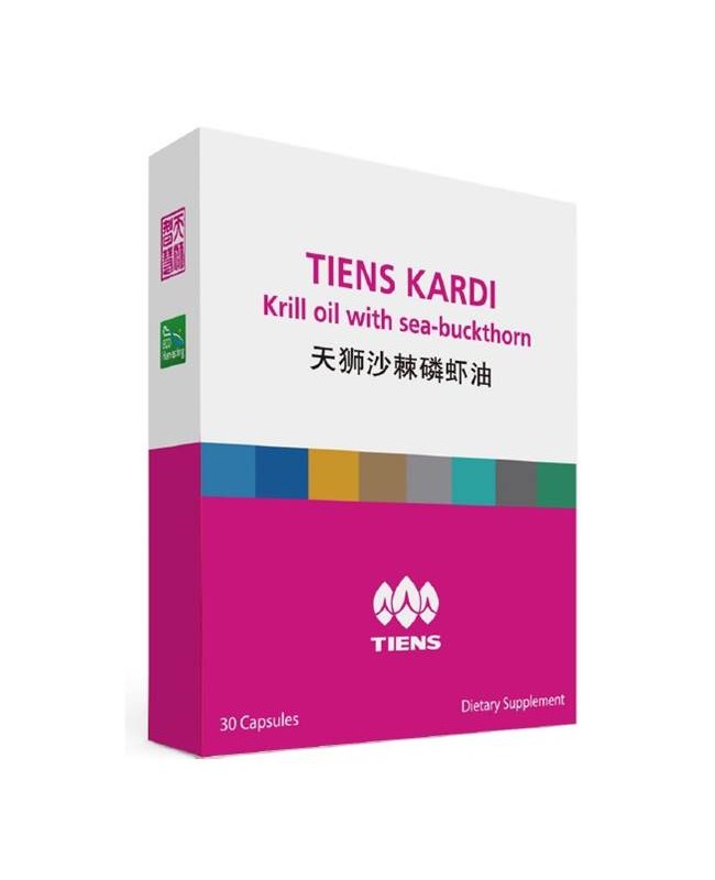 tiens kardi